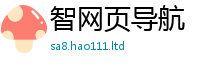 777788888888管家婆向香港资料免费长期公开